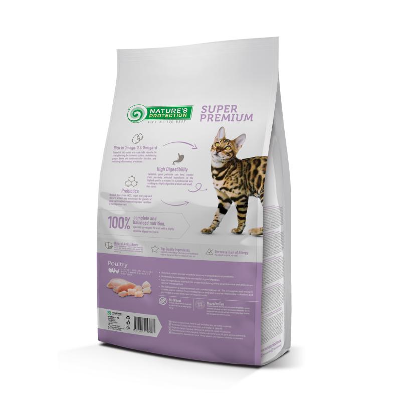 Croquettes Digestion Sensible pour Chat Nature's Protection – Alimentation Complète et Équilibrée (7kg)