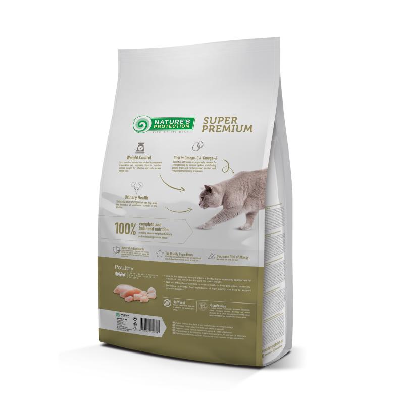 Croquettes Chat Stérilisé Nature's Protection – Pour une Santé Optimale après Stérilisation (7kg)